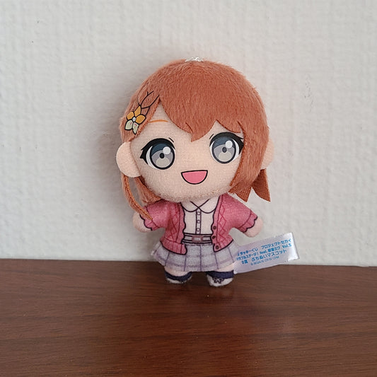 Peluche Minori Hanasato Ichiban Kuji