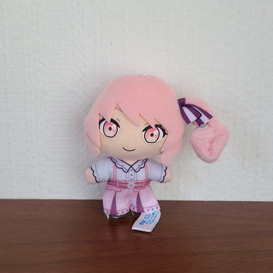 Peluche Mizuki Akiyama Ichiban Kuji