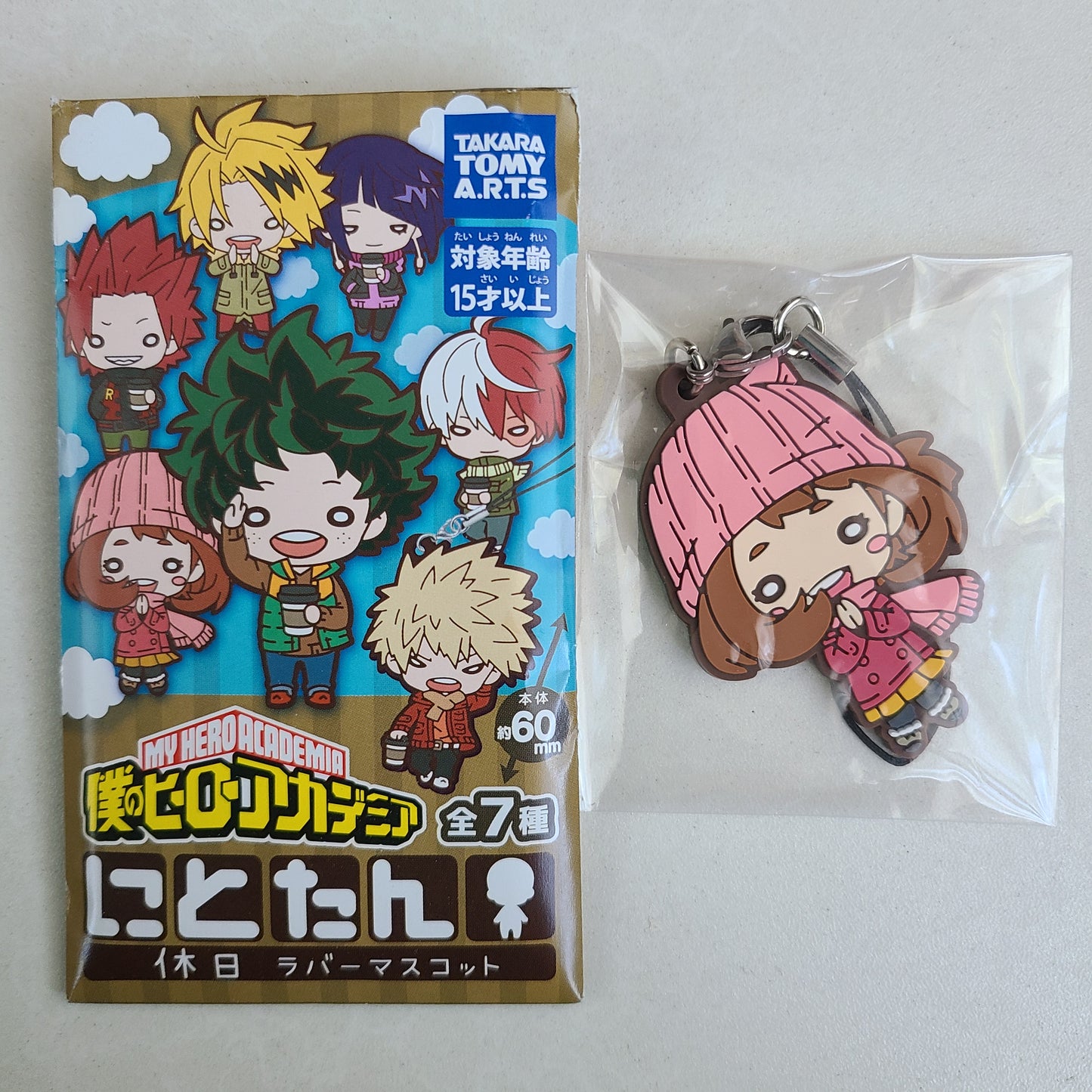 Strap de goma Ochako Uraraka