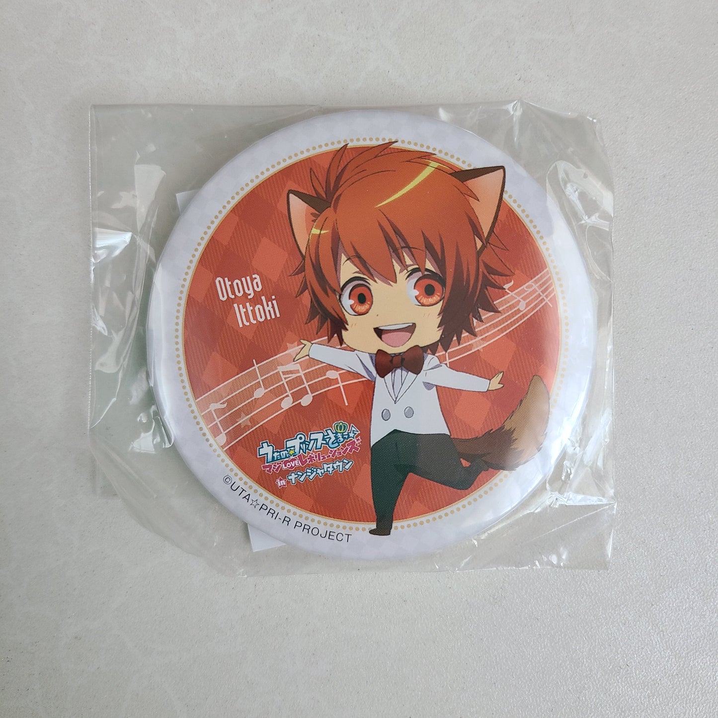 Chapita Otoya Ittoki