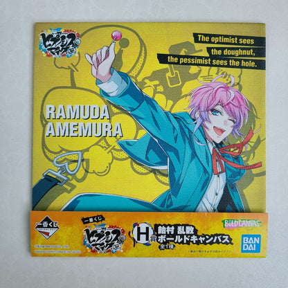 Cuadro Ramuda Amemura