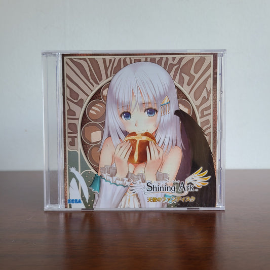 SHINING ARK Tenshi no Fandisc