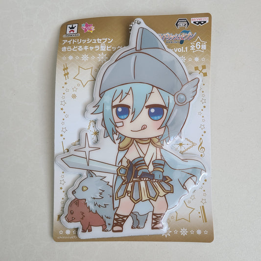 Ballchain Tamaki Yotsuba